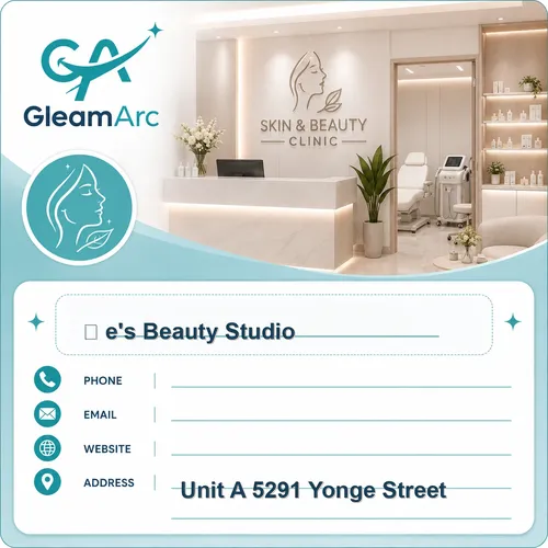 依 e’s Beauty Studio