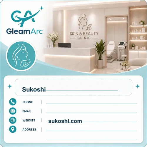 Sukoshi