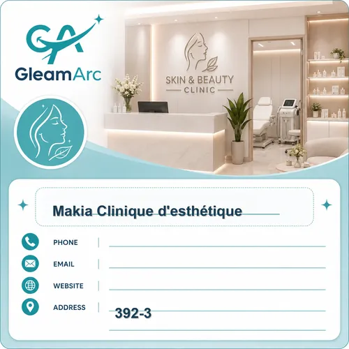 Makia Clinique d’esthétique